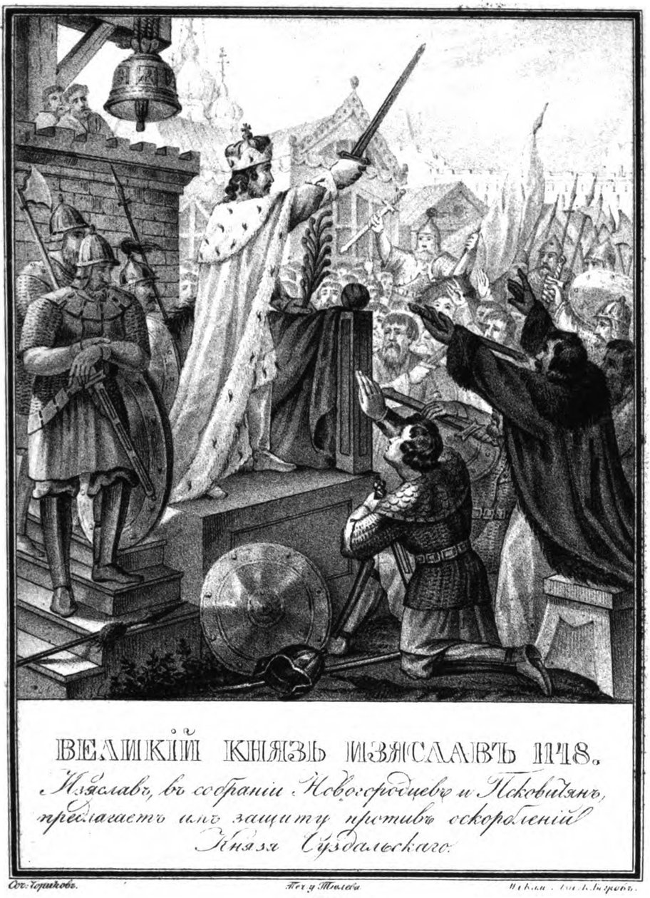 Książę Izjasław II Mścisławich. 1148 Z Ilustrowanego Karamzina, 1836 autorstwa Boris Artemyevich Chorikov