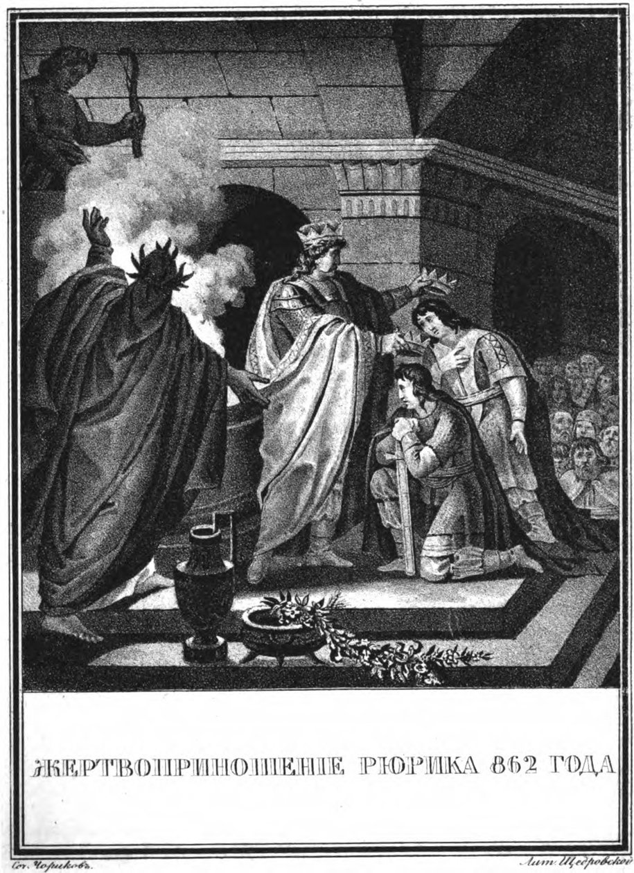 Ofiara księcia Ruriksa. 862 Z Ilustrowanego Karamzina, 1836 autorstwa Boris Artemyevich Chorikov