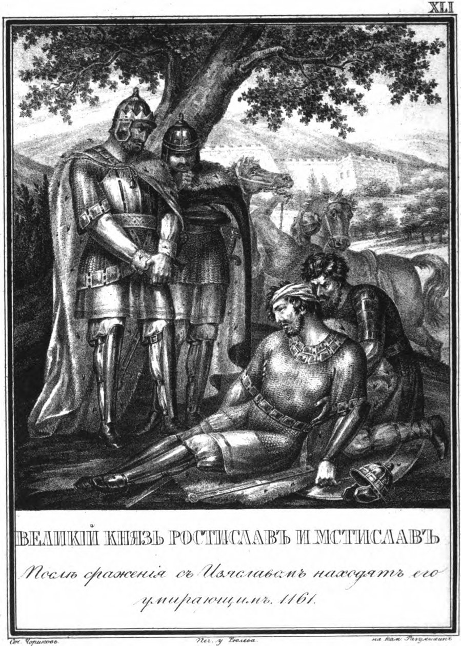 Rostislav Mstislavich odnajduje umierającego księcia Izyasława Dawidowicza. 1161 Z Ilustrowanego Karamzina autorstwa Boris Artemyevich Chorikov