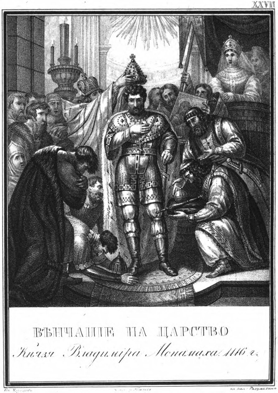 Koronacja Włodzimierza Monomacha, 1116 r. Z Ilustrowanego Karamzina, 1836 r autorstwa Boris Artemyevich Chorikov