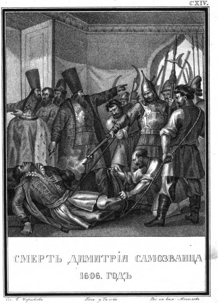 Śmierć fałszywego Dmitrija I. 1606 Z Ilustrowanego Karamzina, 1836 autorstwa Boris Artemyevich Chorikov