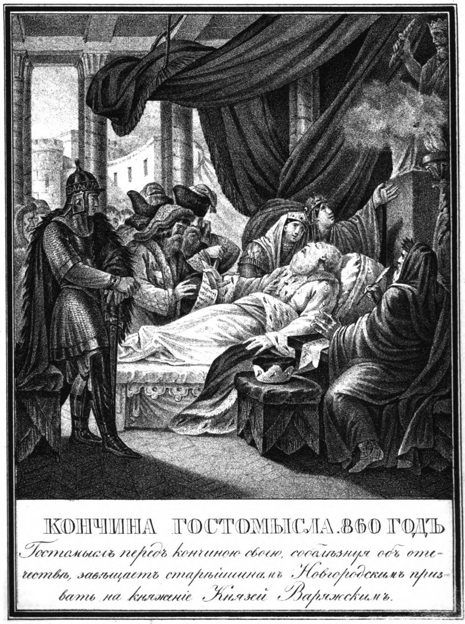 Śmierć Gostomyśla, 860 Z Ilustrowanego Karamzina, 1836 autorstwa Boris Artemyevich Chorikov