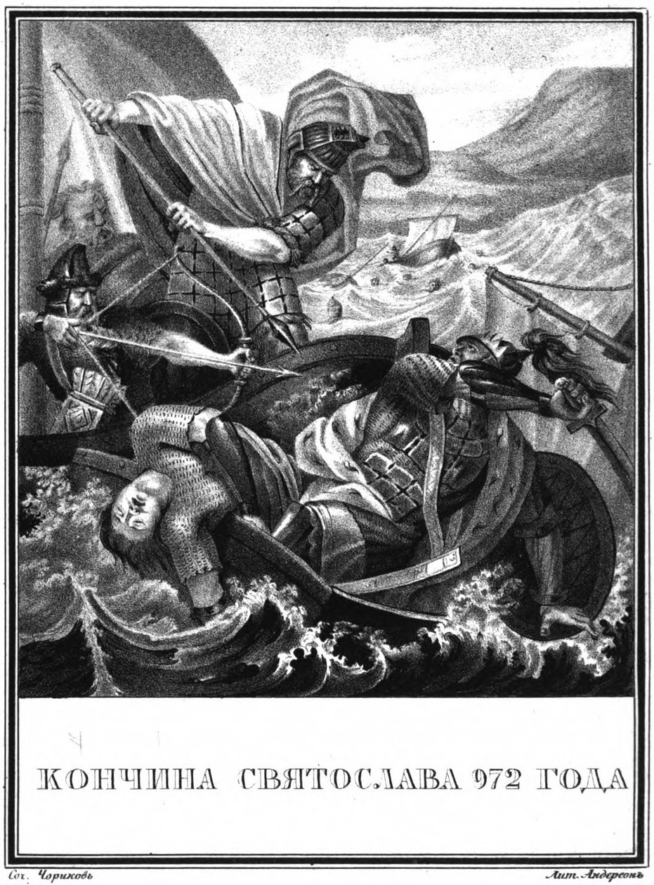 Śmierć wielkiego księcia kijowskiego Światosława I. 972 Z Ilustrowanego Karamzina, 1836 autorstwa Boris Artemyevich Chorikov
