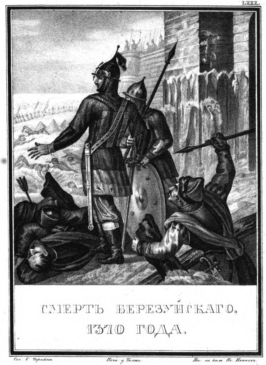 Śmierć księcia Wasilija Iwanowicza Bieriezujskiego. 1370 Z Ilustrowanego Karamzina, 1836 autorstwa Boris Artemyevich Chorikov