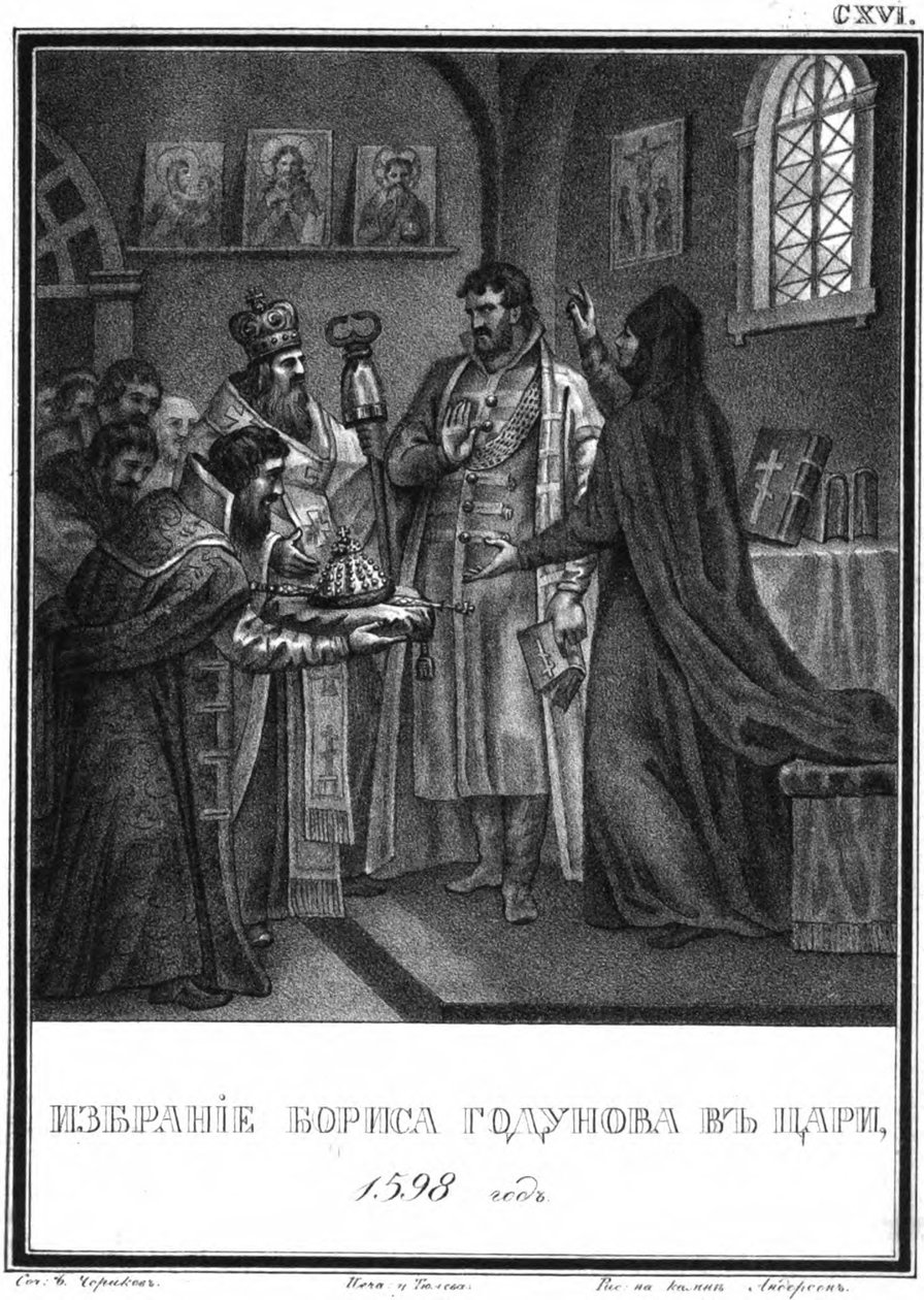 Wybór Borysa Godunowa na cara. 1598 Z Ilustrowanego Karamzina, 1836 autorstwa Boris Artemyevich Chorikov