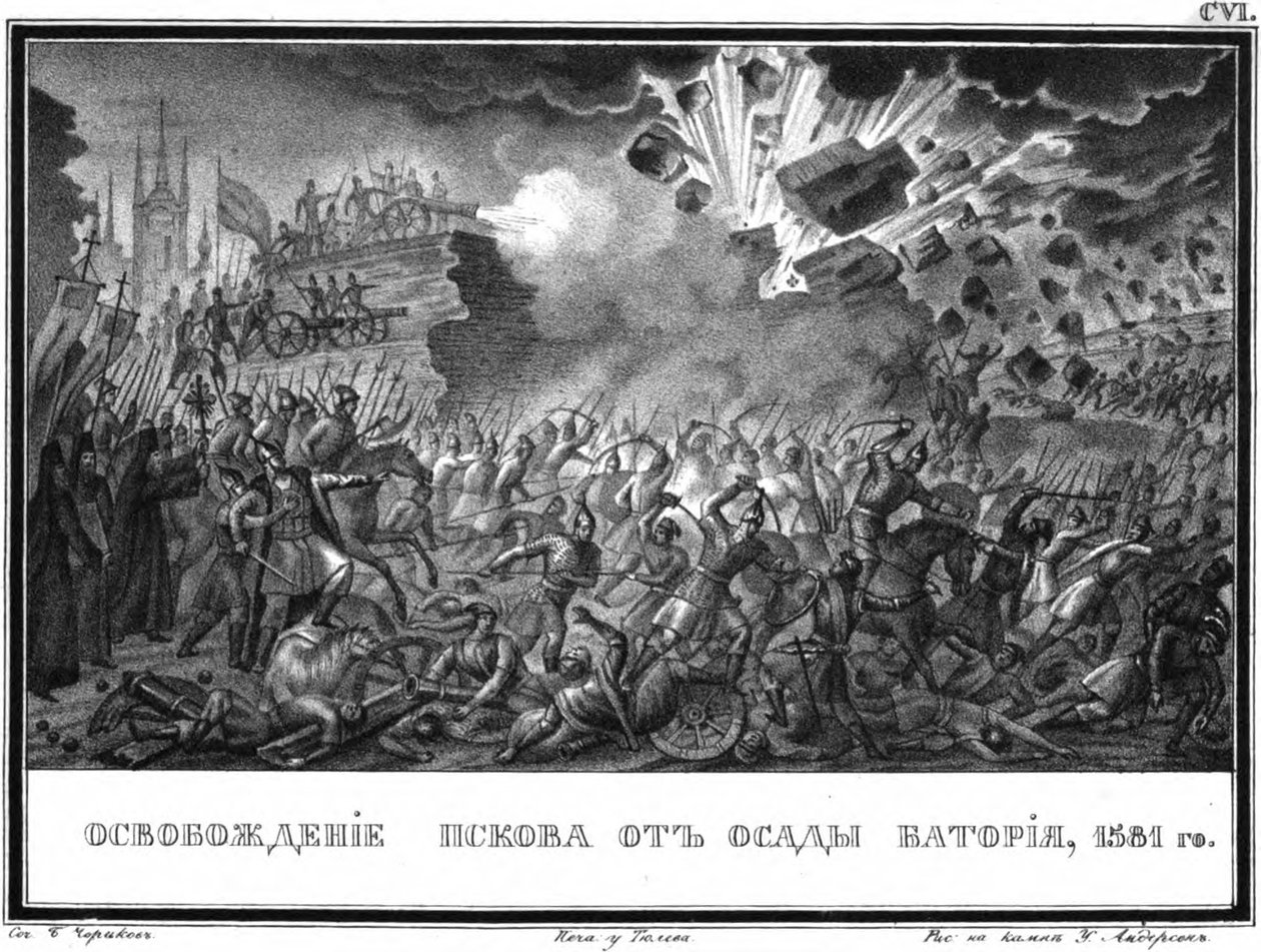 Wyzwolenie Pskowa w 1581 r. Od Ilustrowanego Karamzina, 1836 r. autorstwa Boris Artemyevich Chorikov