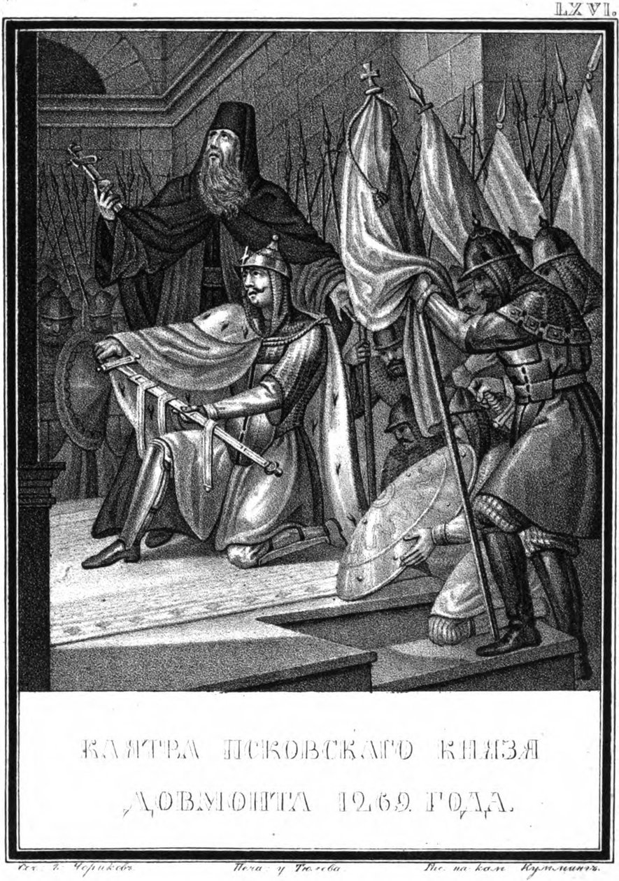 Przysięga Dovmonta. 1269 Z Ilustrowanego Karamzina, 1836 autorstwa Boris Artemyevich Chorikov