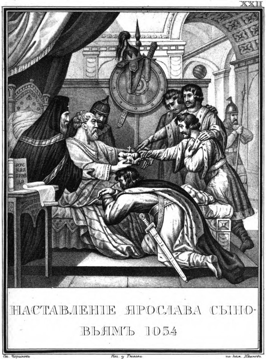 Testament wielkiego księcia Jarosława Mądrego. 1054 Z Ilustrowanego Karamzina, 1836 autorstwa Boris Artemyevich Chorikov