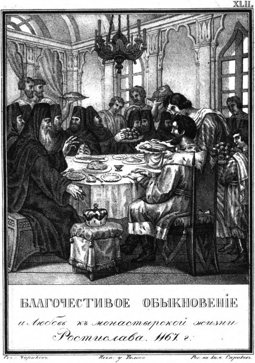 Pobożność wielkiego księcia Rościsława Mścisławicza. 1167 Z Ilustrowanego Karamzina, 1836 autorstwa Boris Artemyevich Chorikov
