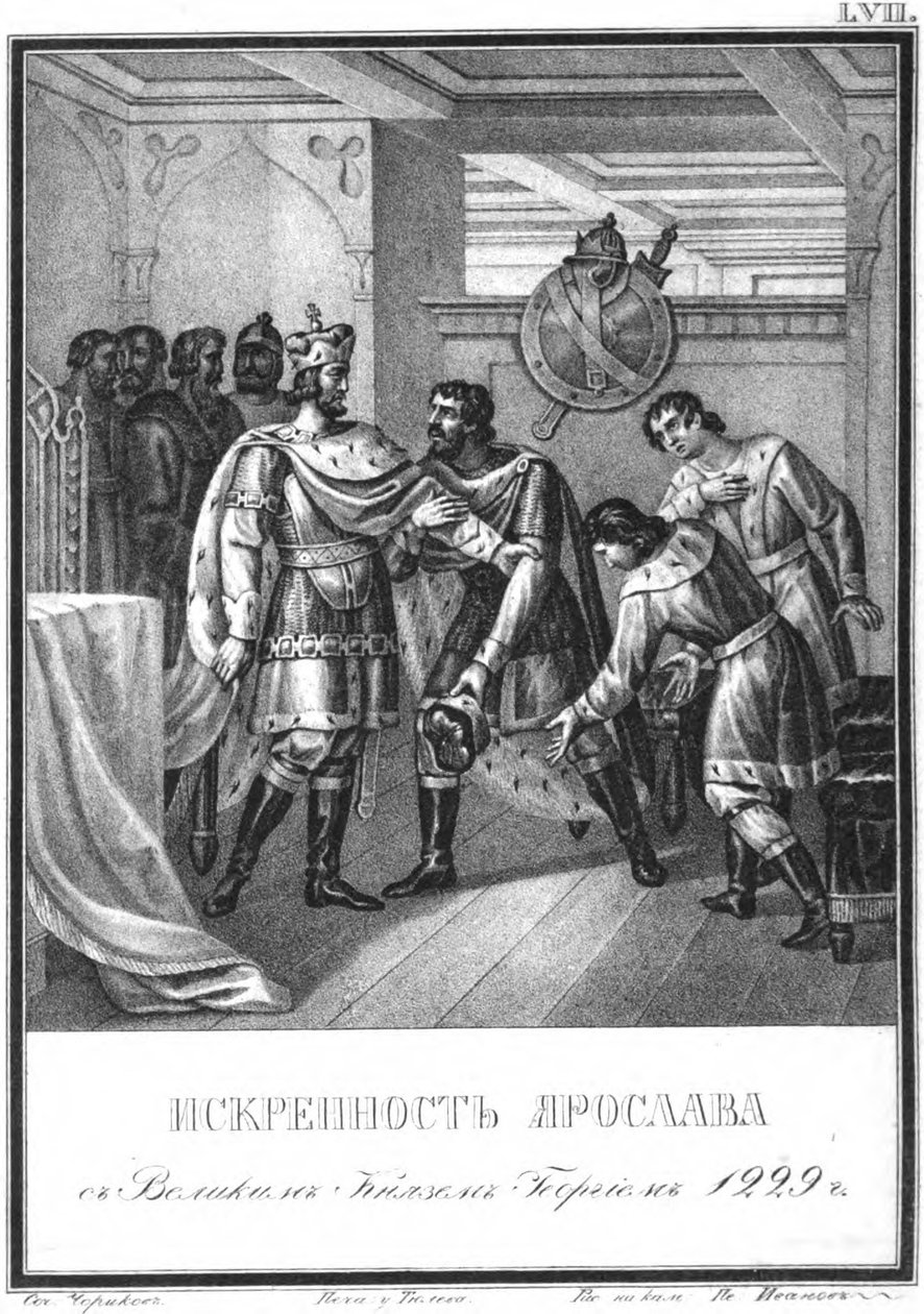 Szczerość Jarosława do Georgija Wsiewołodowicza. 1229 Z Ilustrowanego Karamzina, 1836 autorstwa Boris Artemyevich Chorikov