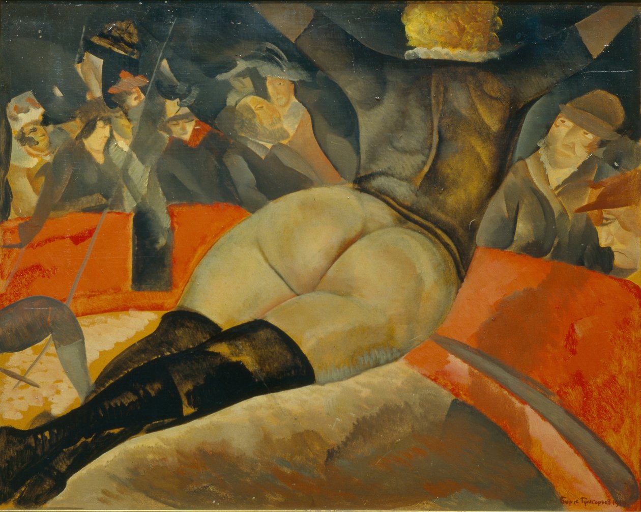 W cyrku ok. godz. 1908 autorstwa Boris Dmitrievich Grigoriev