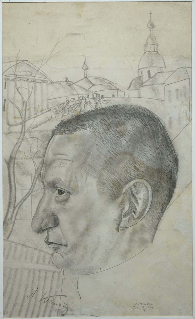 Portret Aleksandra Kiereńskiego 1881-1970, 1924 autorstwa Boris Dmitrievich Grigoriev