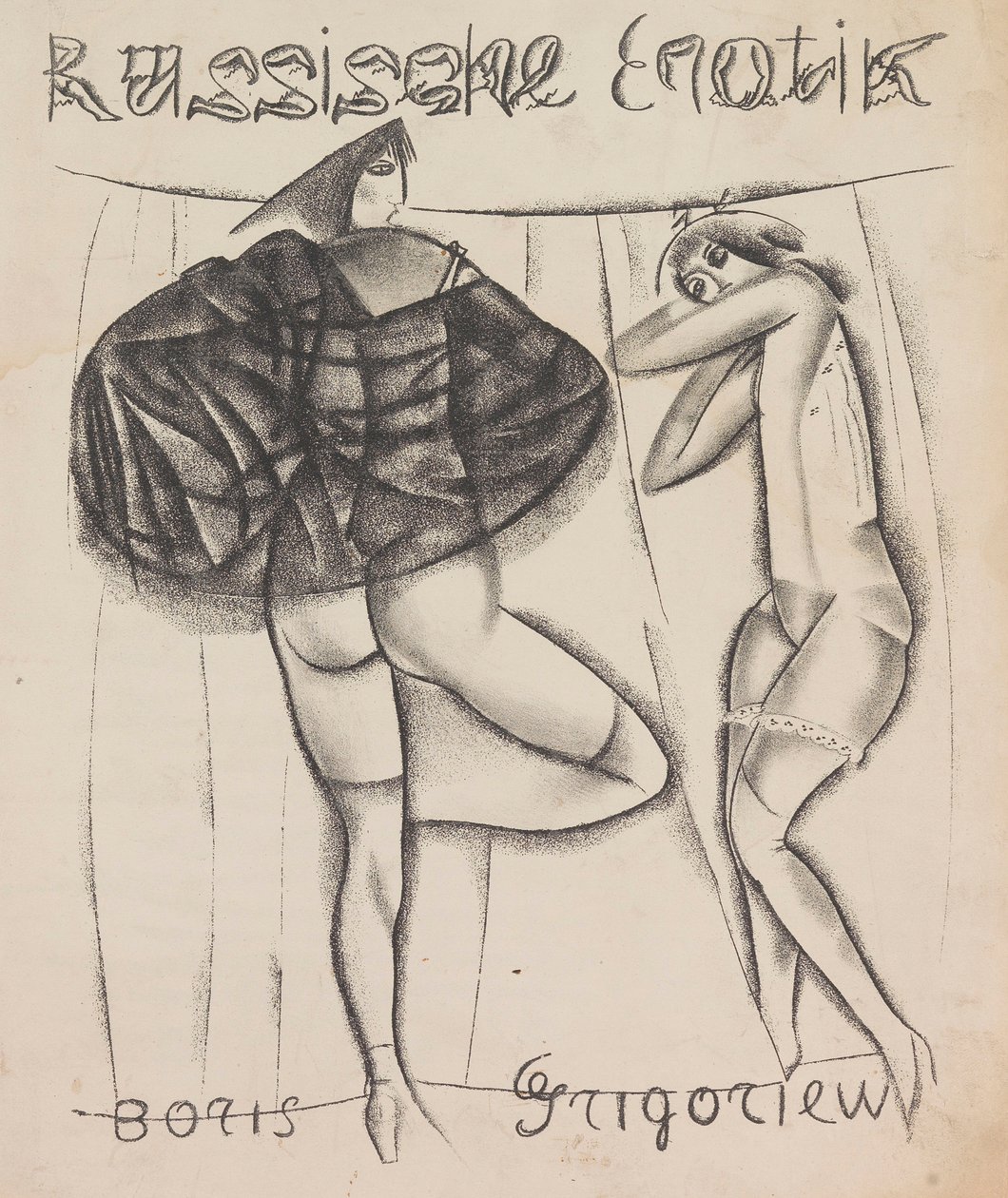 Rosyjska erotyka, 1919. autorstwa Boris Dmitrievich Grigoriev