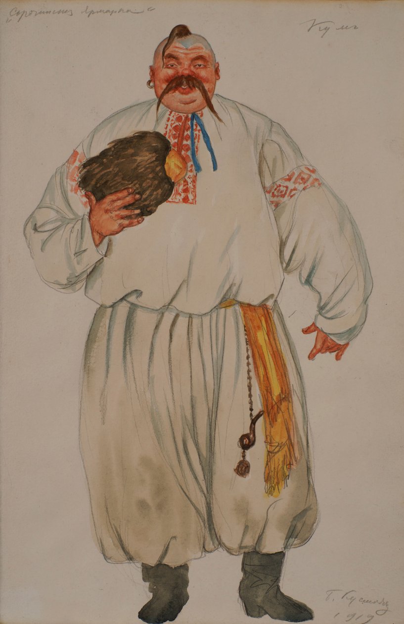 Projekt kostiumu do opery Jarmark w Sorochyntsi Modesta Musorgskiego, 1919 autorstwa Boris Mikhailovich Kustodiev