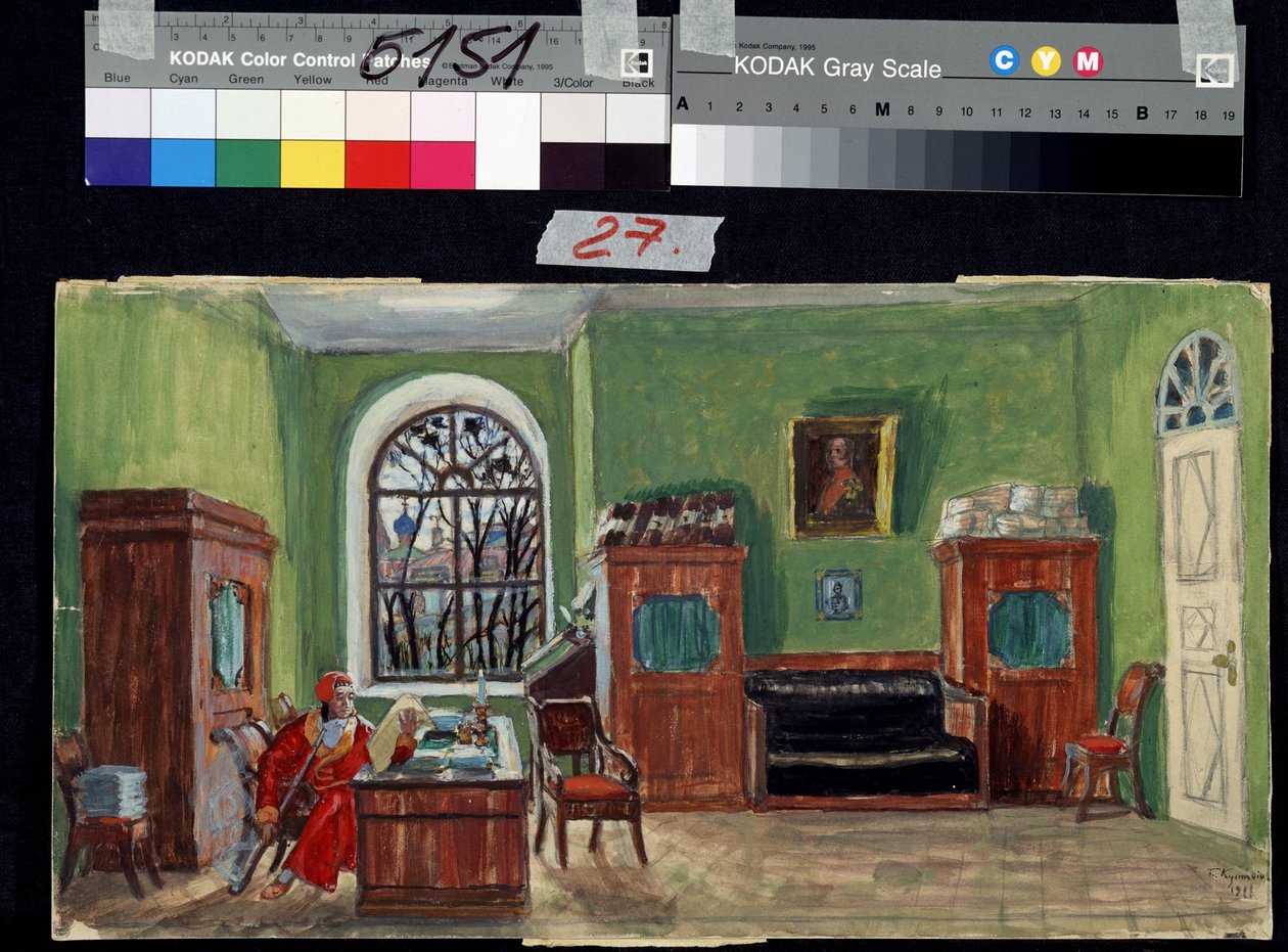 Decor preparatoire pour la piece de theatre La mort de Pasuchhin de Michaił Saltykov-Shchedrin (Sałtykov Szczedrin, Saltykow-Chtchedrine, Saltykov Chtchedrine) (1826-1889) (Scenografia do spektaklu „Śmierć Pasuchina” M. Saltykowa Szczedrina). Oeu autorstwa Boris Mikhailovich Kustodiev
