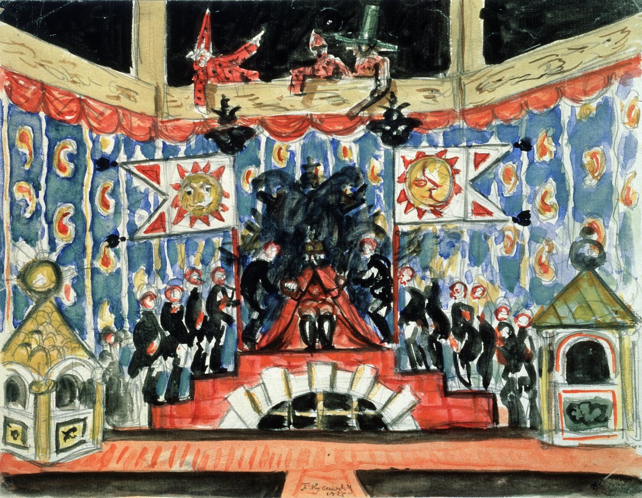 Decor preparatoire pour la piece la puce de Evgueni (Ievgueni, Eugene, Evgeni) Zamiatine (1884-1937) (Scenografia do spektaklu Pchła E. Zamiatina). Oeuvre de Boris Michaylovich Kustodiev (Kustodiev) (1878-1927), tempera sur bois autorstwa Boris Mikhailovich Kustodiev