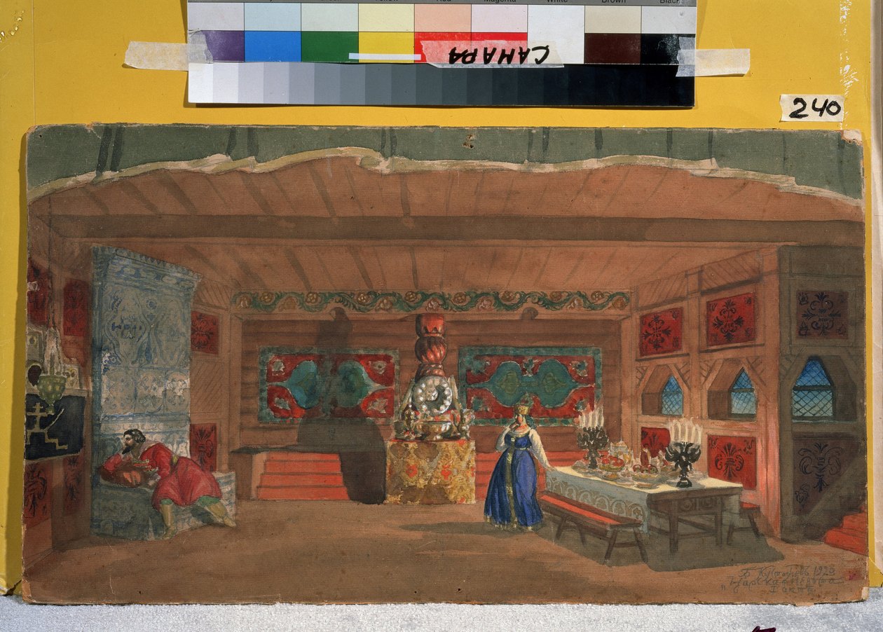 Scenografia do opery „Narzeczona cara” N. Rimskiego Korsakowa (Rimski-Korsakow) (1844-1908) Praca Borysa Michajłowicza Kustodiewa (Kustodiew) autorstwa Boris Mikhailovich Kustodiev