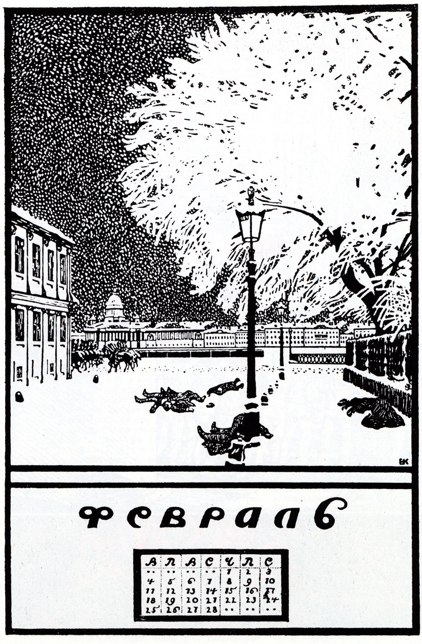 Luty 1907. Kalendarz rewolucji rosyjskiej, 1917 autorstwa Boris Mikhailovich Kustodiev