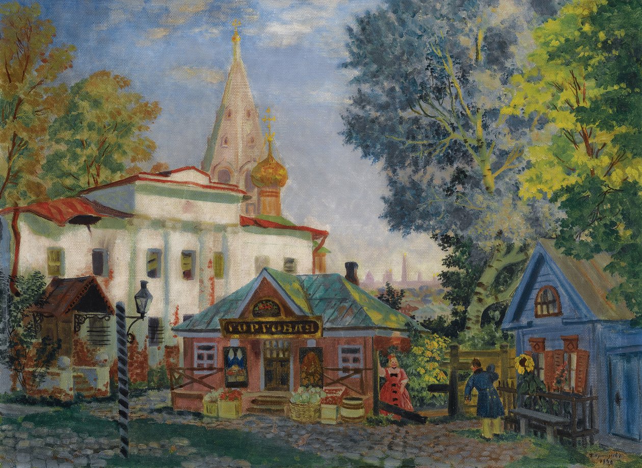 W prowincji, 1920 autorstwa Boris Mikhailovich Kustodiev