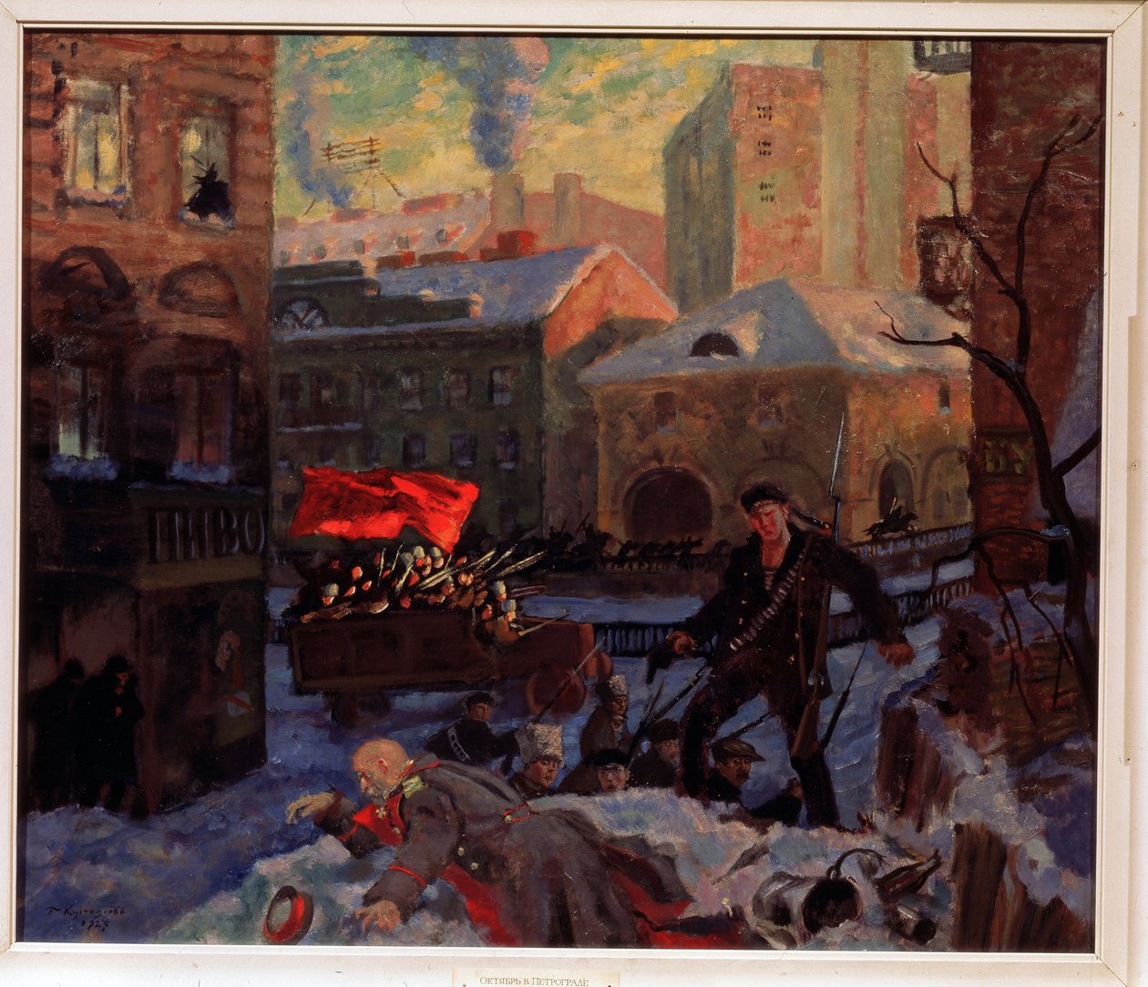 Październik 1917 w Petersburgu (październik 1917 w Piotrogrodzie). Scena akcji pomiędzy grupą uzbrojonych rewolucjonistów, z których jeden właśnie zabił oficera armii rosyjskiej, na ulicach ośnieżonego miasta, gdzie widzimy ciężarówkę uzbrojonych żołnierzy autorstwa Boris Mikhailovich Kustodiev
