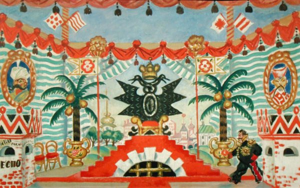 Pałac, szkic do sztuki E. Zamiatina, Pchła, 1925-26 autorstwa Boris Mikhailovich Kustodiev