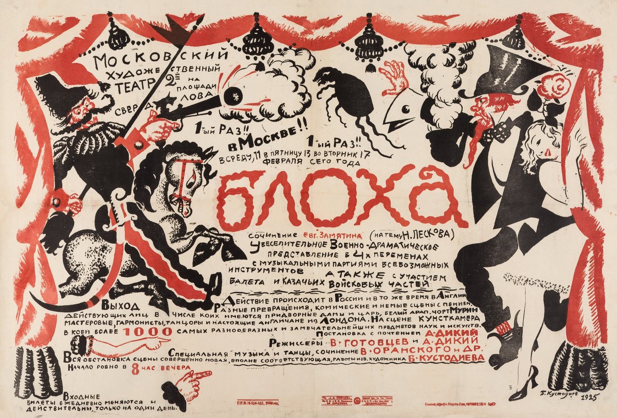 Plakat do sztuki teatralnej Pchła E. Zamiatina autorstwa Boris Mikhailovich Kustodiev