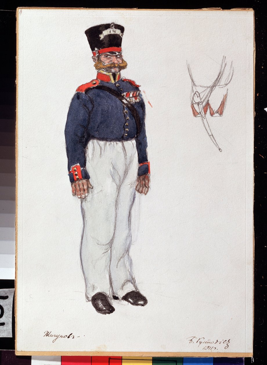 Projekt kostiumów do sztuki teatralnej Coeur ardent Aleksandra Ostrovskiego (1823-1886) (projekty kostiumów do sztuki teatralnej Ogniste serce A. Ostrovsky