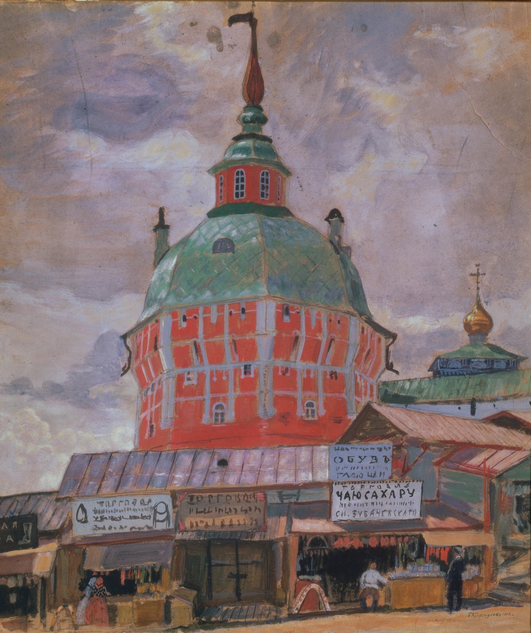 Czerwona Wieża w Ławrze Trójcy Św. Sergiusza, 1912 r. autorstwa Boris Mikhailovich Kustodiev