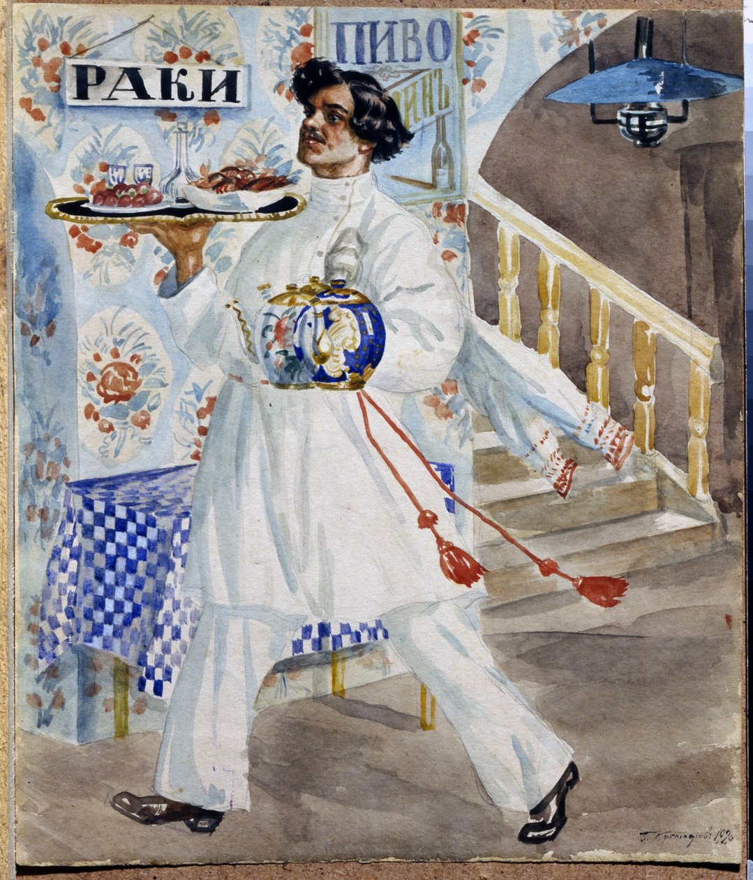 Rosyjski kelner w moskiewskiej tawernie niosący tacę z jedzeniem i czajniki. (Kelner). Obraz Borisa Michaylovicha Kustodieva (Kustodiev) (1878-1927) autorstwa Boris Mikhailovich Kustodiev