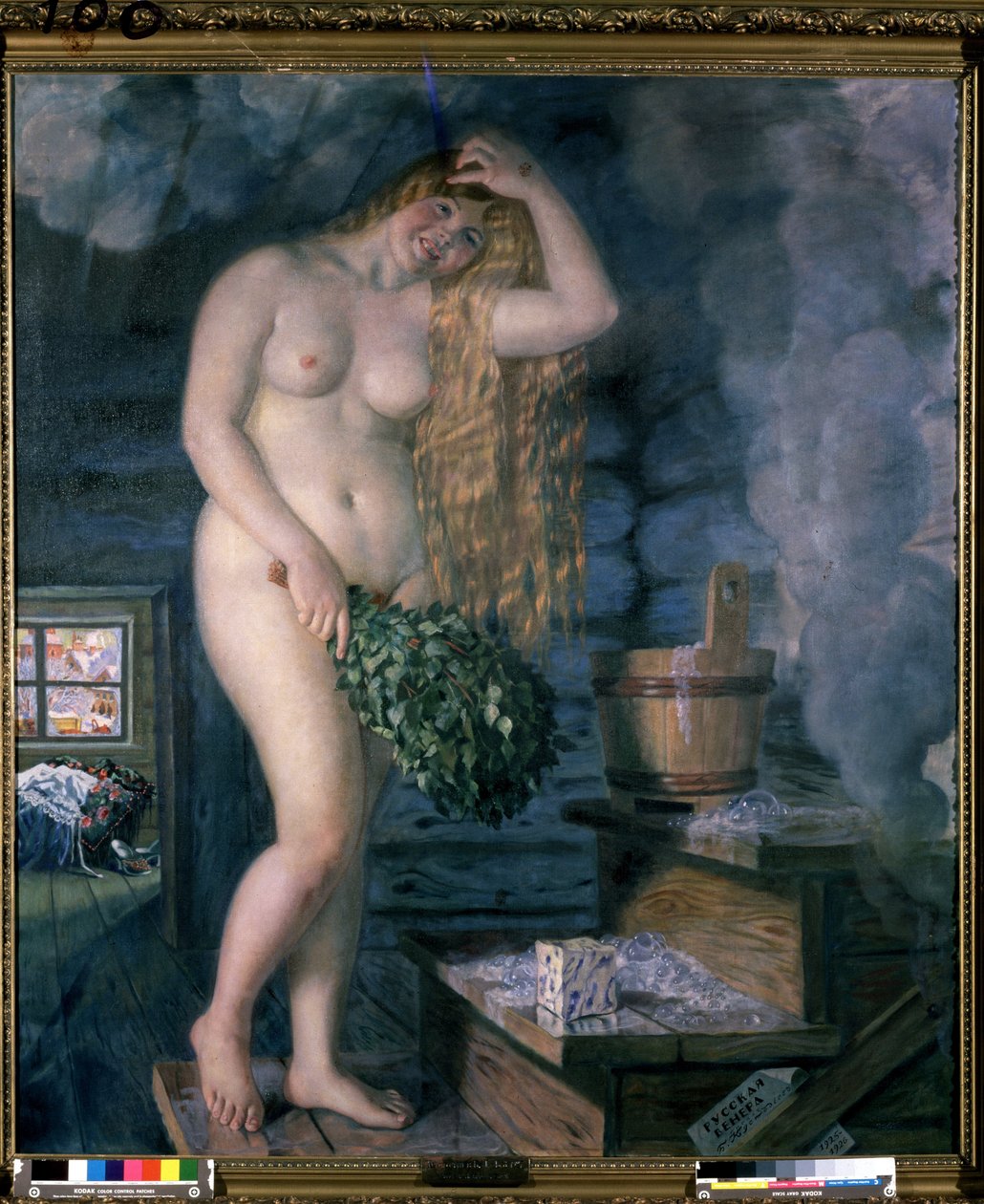 Rosyjska Wenus (Rosyjska Wenus). Młoda uśmiechnięta i naga kobieta, w łazience typu sauna, z bukietem gałązek. Obraz Borisa Michaylovicha Kustodieva (Kustodiev) (1878-1927), olej na płótnie autorstwa Boris Mikhailovich Kustodiev