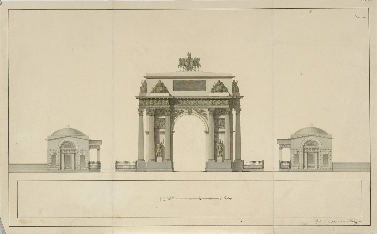 Łuk Triumfalny Twierskiej Zastawy w Moskwie, 1826-1829 autorstwa Bové