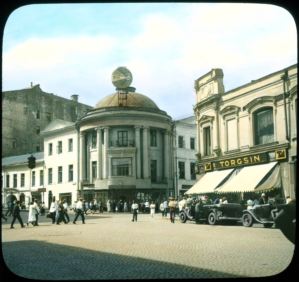 Sklep Torgsin Handel z obcokrajowcami, Moskwa, 1931 autorstwa Branson DeCou