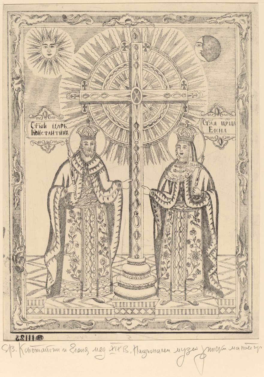 Św. Konstantyn i Św. Elena autorstwa Bulgarian 19th Century