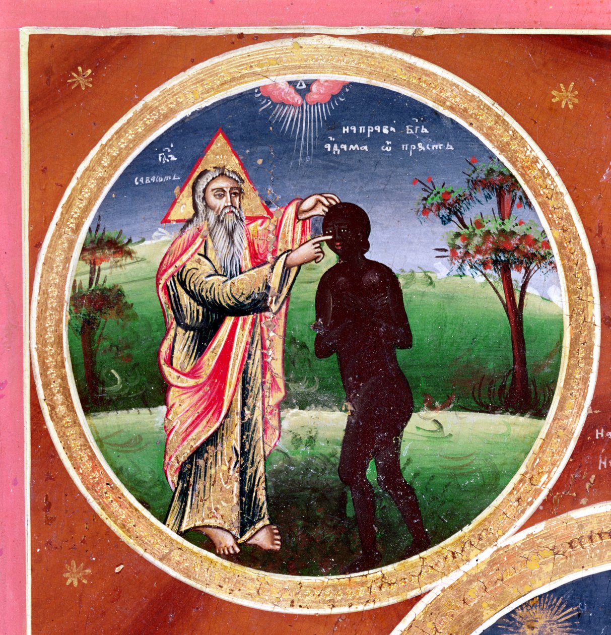 Ikona przedstawiająca stworzenie człowieka (panel) (szczegół) autorstwa Bulgarian School