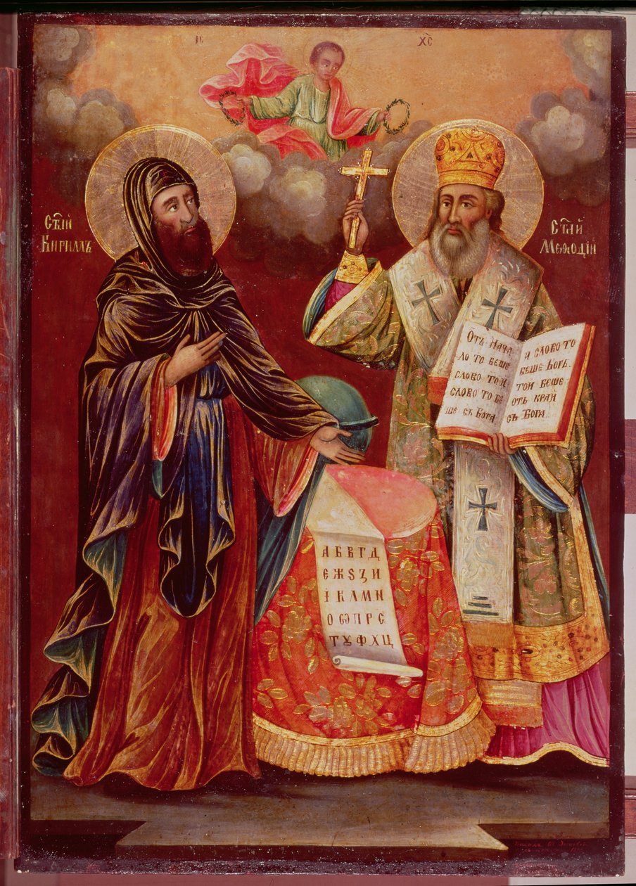 Ikona św. Cyryla (826-69) i św. Metodego (ok. 815-85) 1862 (panel) autorstwa Bulgarian School