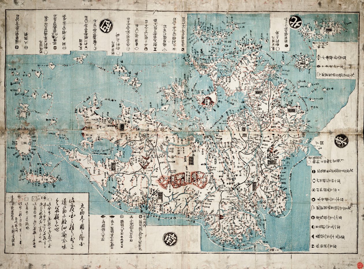 Kyushu autorstwa Bunkindo of Nagasaki