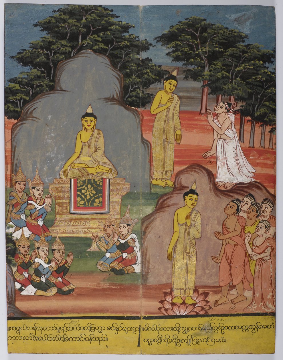W drodze do parku jeleni Budda spotkał pięciu ascetów (w środku po lewej); w parku jeleni wygłosił pierwsze kazanie. autorstwa Burmese School