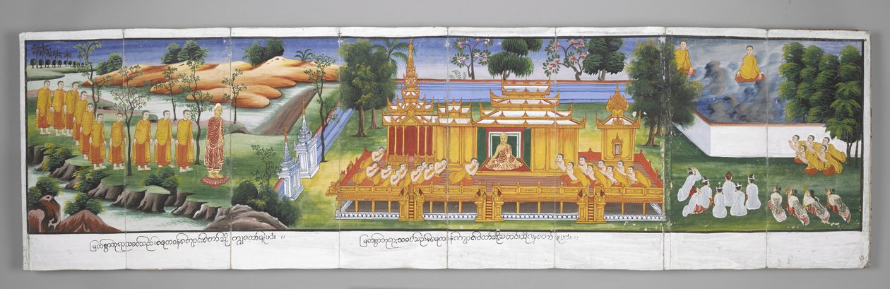 Lub. 13534, f.30 Scena pałacowa, Sceny z życia Buddy (pergamin) autorstwa Burmese School