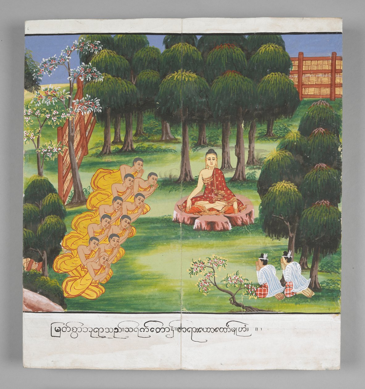 Lub. 13534, f.6, Sceny z życia Buddy (pergamin) autorstwa Burmese School