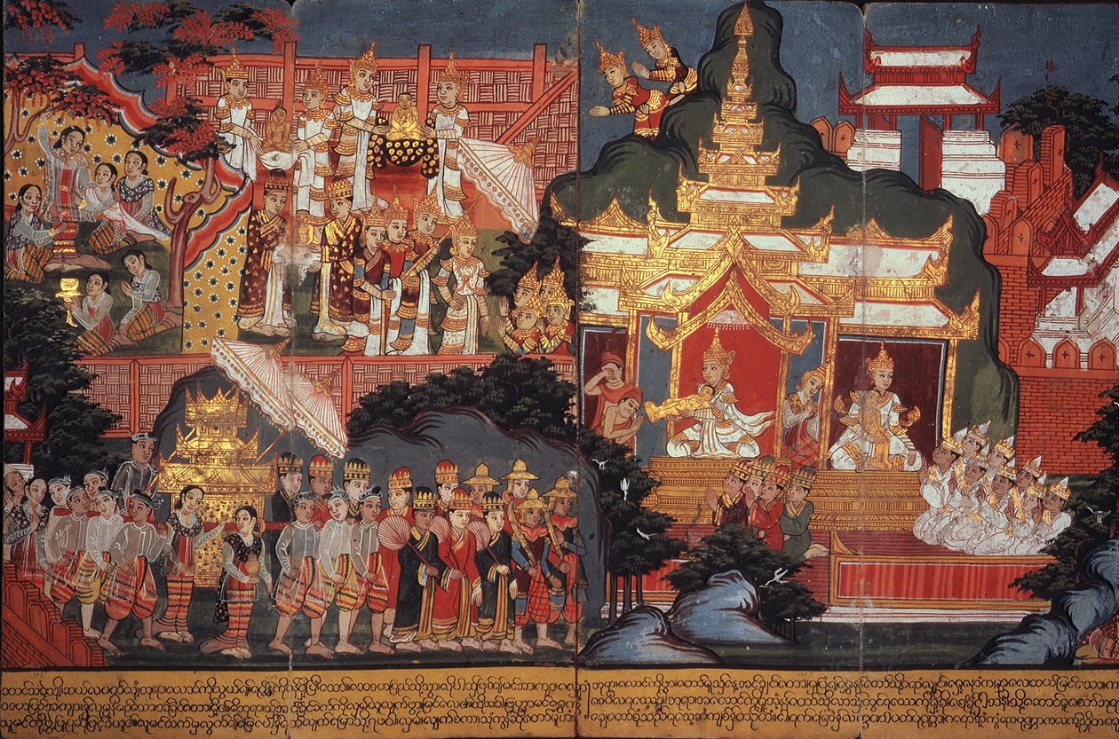 Lub 14297 fol.6-7 Narodziny przyszłego Buddy, ok. 1800-20 (gwasz na papierze) autorstwa Burmese School