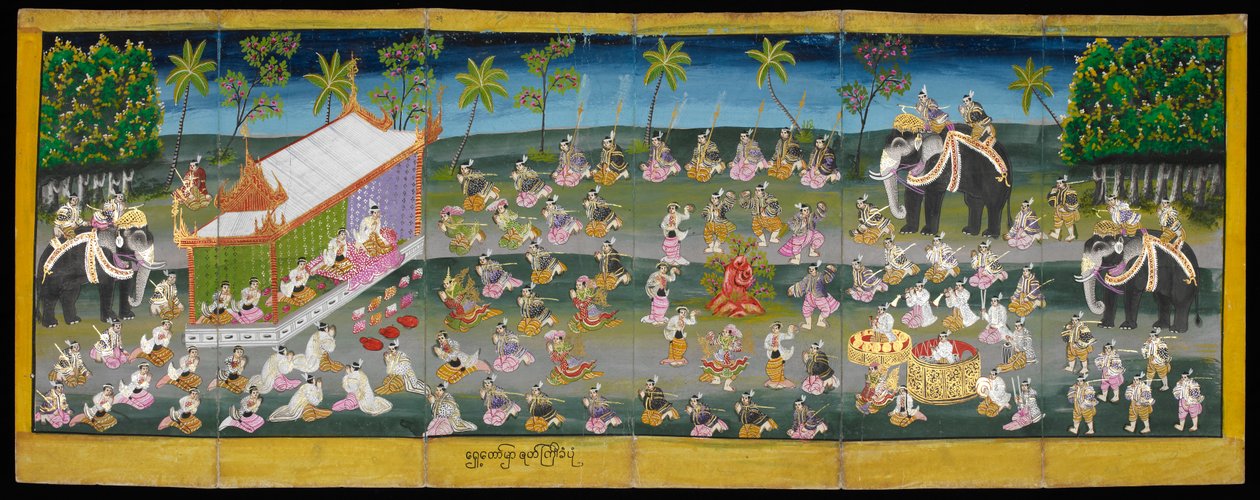 Obraz Parabaik, przedstawiający królewskie święto na wodzie, Or 16761, f. 28r (książka składana papierowa) autorstwa Burmese School