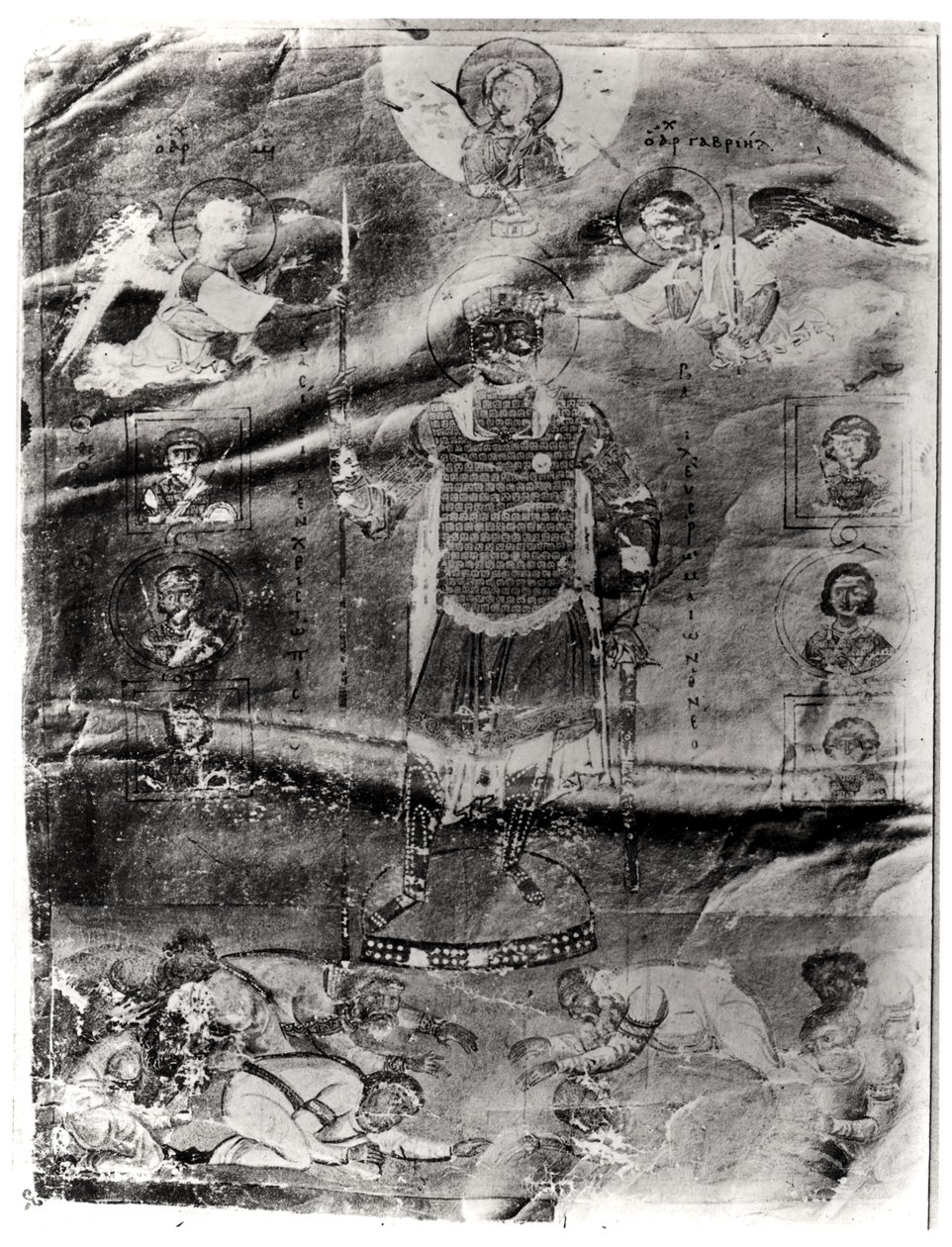Pani Marcianus Gr 17 Fol 3r Cesarz Bazyli II (976-1025) otrzymujący od dwóch archaniołów koronę i włócznię podarowane przez Chrystusa, ok. 1004 autorstwa Byzantine