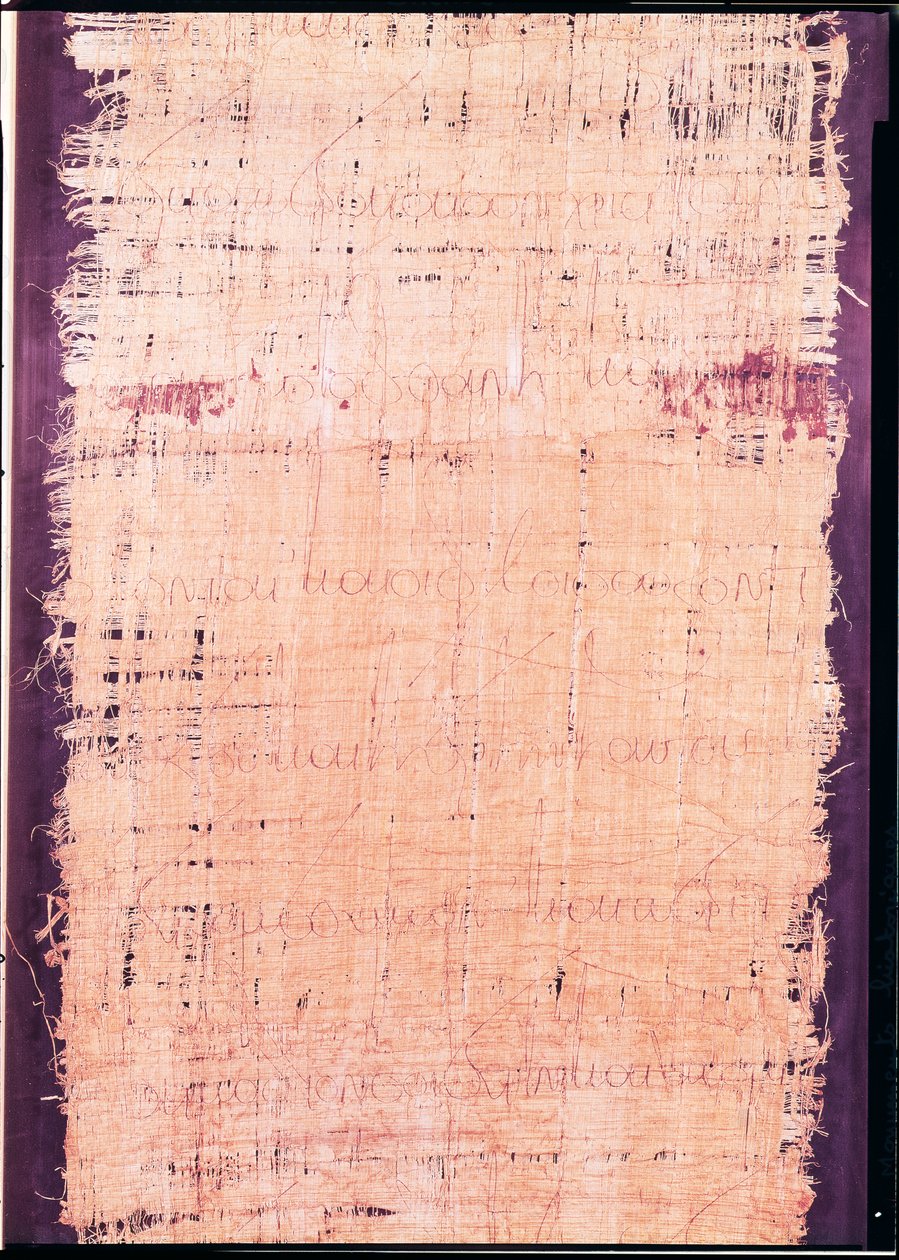 List cesarza bizantyjskiego do władcy karolińskiego, 811 (papirus) autorstwa Byzantine School