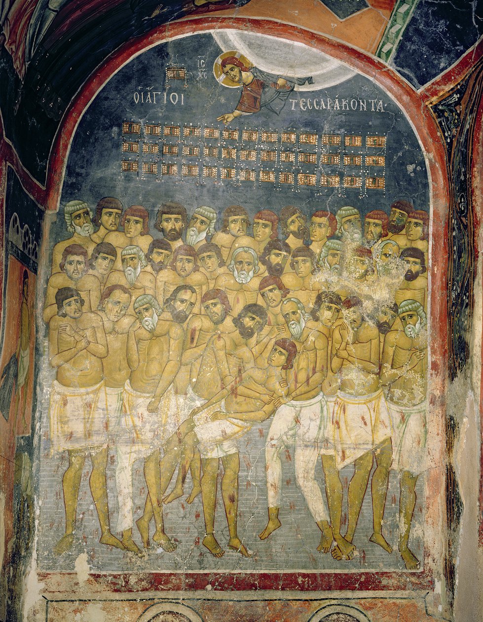 Czterdziestu męczenników Sebaste autorstwa Byzantine School