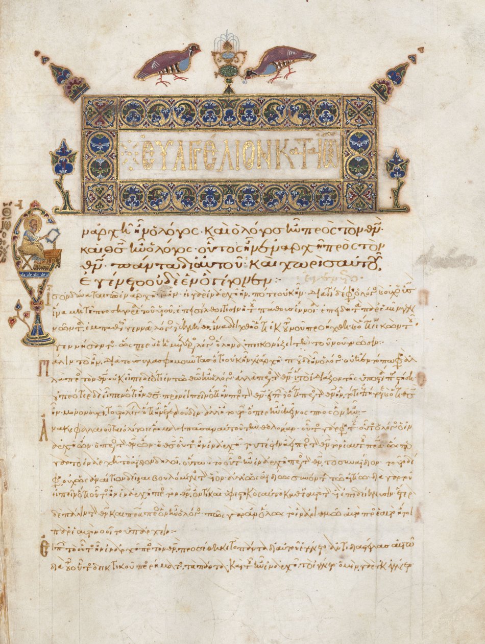 Ewangeliarz z komentarzami: Portret Jana, ok. 1000-1100 autorstwa Byzantine