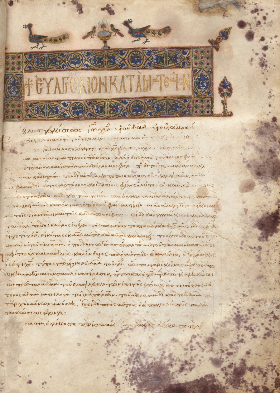 Ewangeliarz z komentarzami: Portret Mateusza, ok. 1000-1100 autorstwa Byzantine