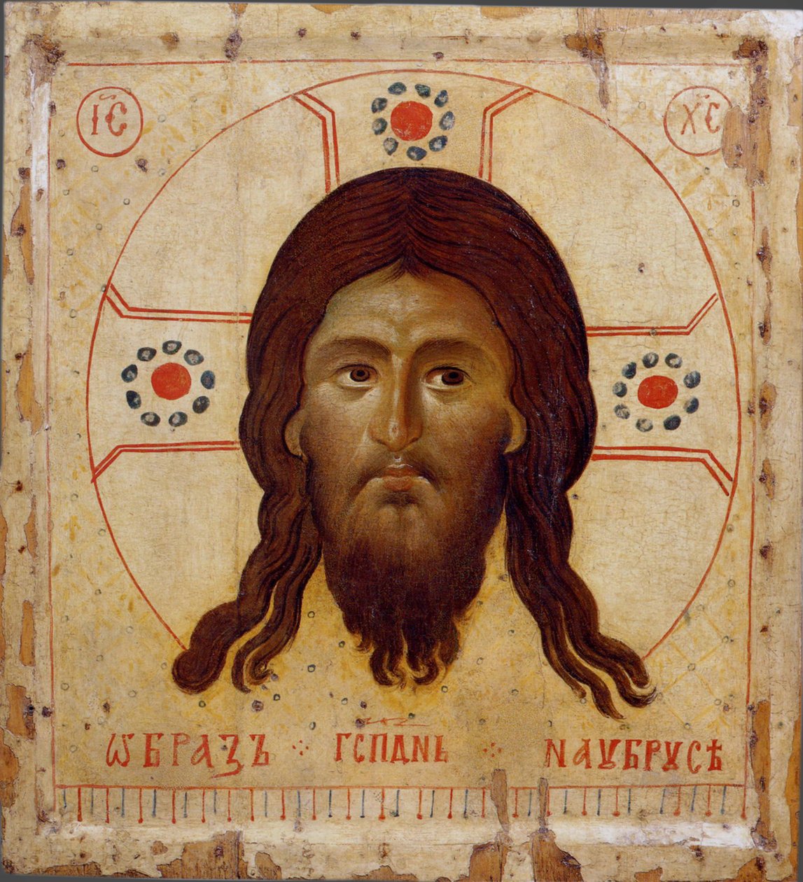 Święty Mandylion Vernicle, XIII wiek autorstwa Byzantine