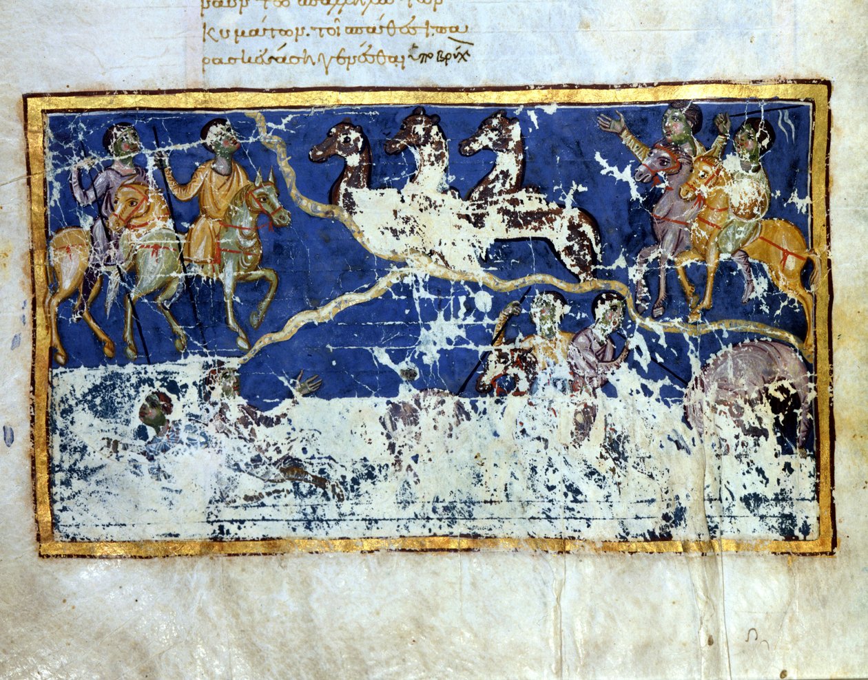 Apokalipsa. Miniaturowa strona rękopisu bizantyjskiego z X wieku. Wenecja, Biblia. Marciana. autorstwa Byzantine