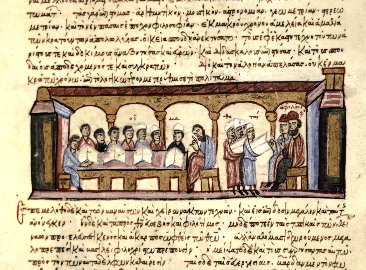 UNIWERSYTET: W szkole. autorstwa Byzantine