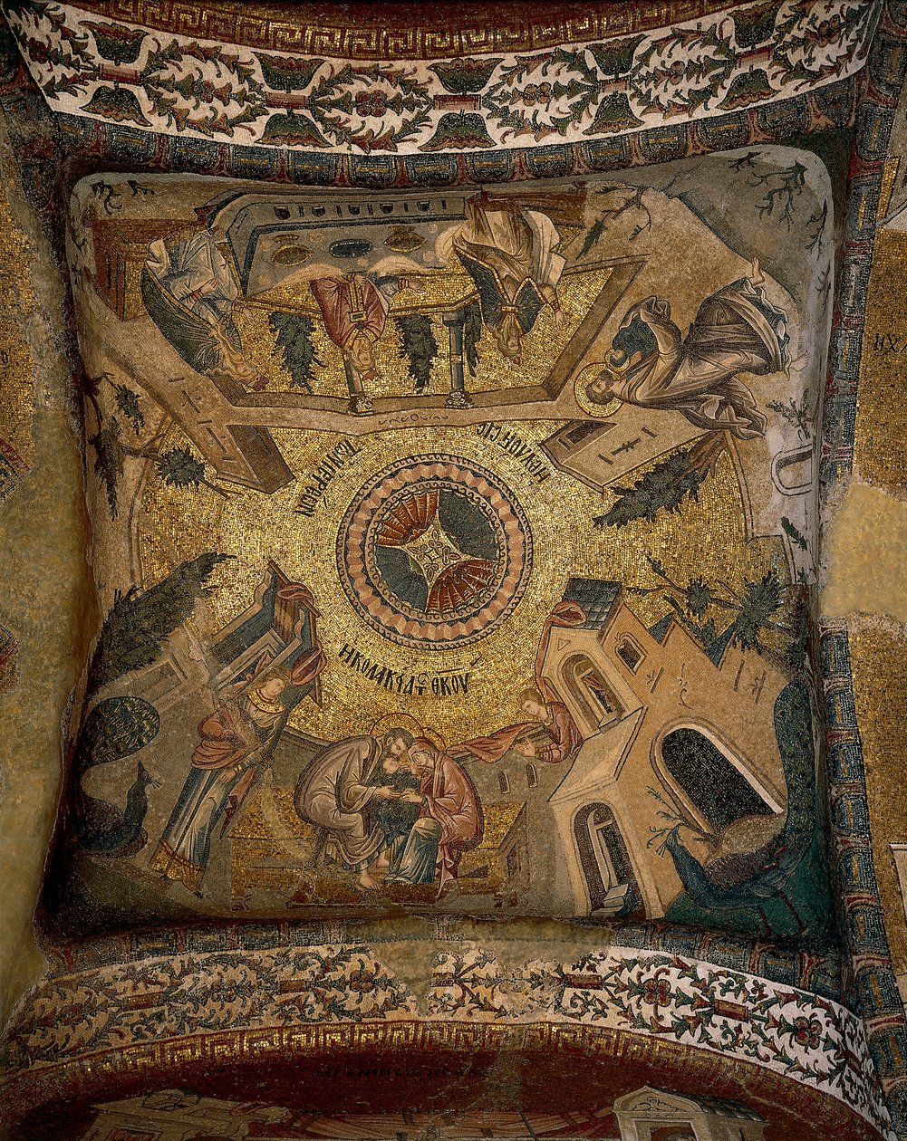 Sufit (mozaika) autorstwa Byzantine Byzantine